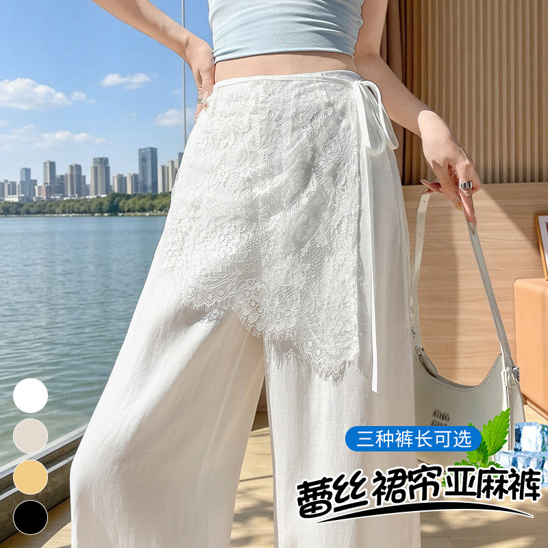 韩系温柔蕾丝系带屁帘直筒阔腿裤图片