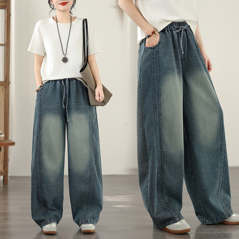 复古水洗磨白牛仔阔腿裤女2026春秋大码胖mm宽松遮胯显瘦弯刀镰裤,女装/女士精品,牛仔裤,淘宝优惠券,粉丝福利购,淘宝优惠卷