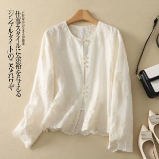轻薄高级感刺绣防晒开衫 女夏季 上衣 国风气质白色蕾丝拼接衬衫 中式