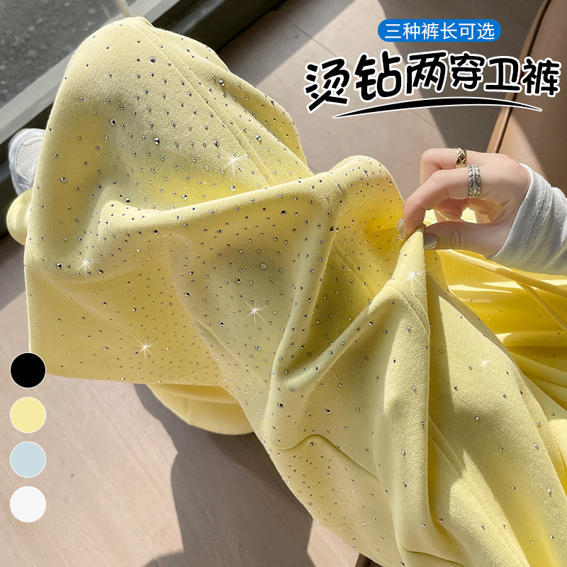美式窄版直筒亮闪闪弯刀裤女春季烫钻卫裤高腰垂感休闲阔腿镰刀裤图片