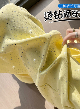 美式窄版直筒亮闪闪弯刀裤女春季烫钻卫裤高腰垂感休闲阔腿镰刀裤