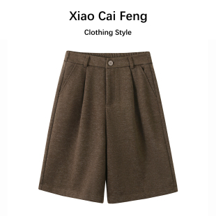 高级灰毛呢阔腿靴裤女秋冬宽松高腰加厚美式酷辣老钱风五六分中裤