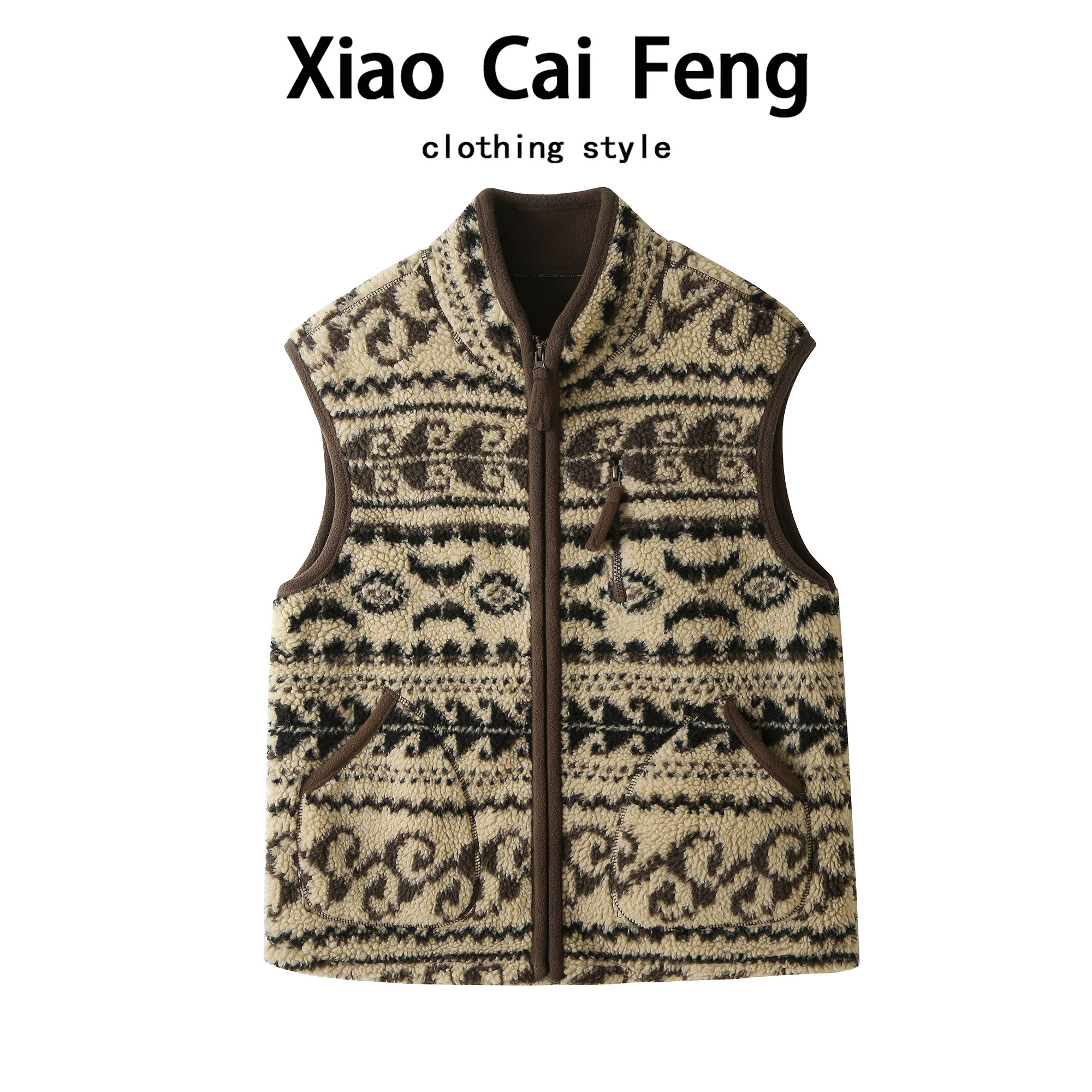 费尔岛羊羔毛马甲女外穿秋冬叠穿坎肩背心加厚摇粒绒棉服短款外套