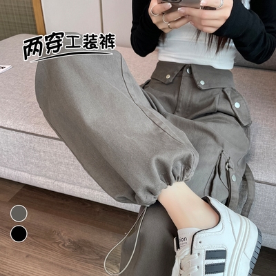 灰色美式高腰工装裤女春秋新款梨形身材百搭设计感阔腿束脚运动裤