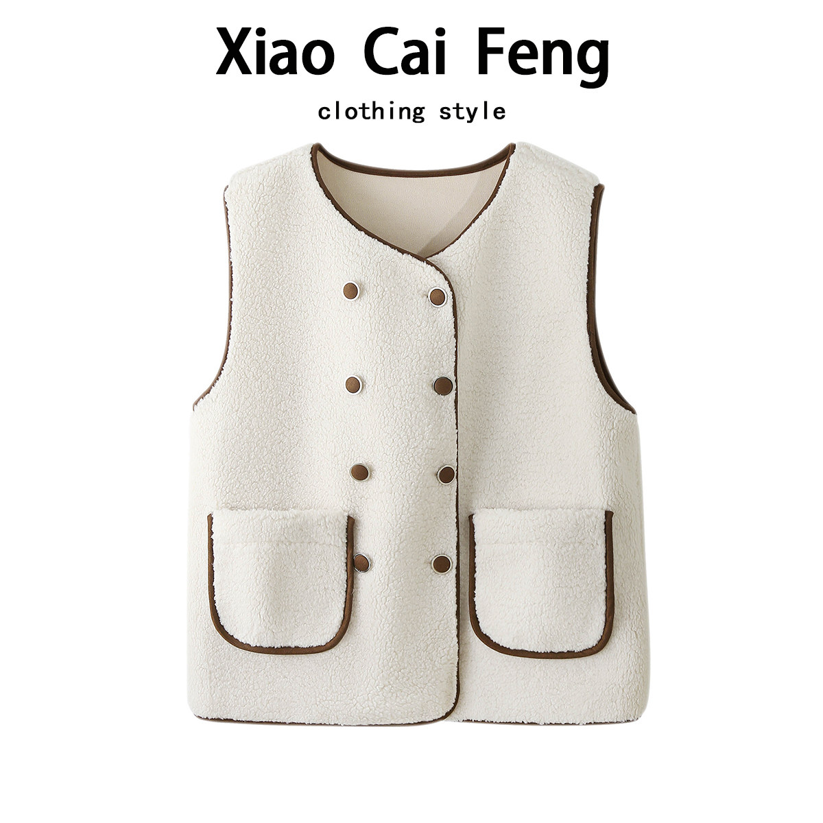 小香风羊羔毛马甲短外套女秋冬皮毛一体保暖百搭双排扣坎肩上衣潮,女装/女士精品,马夹,淘宝优惠券,粉丝福利购,淘宝优惠卷