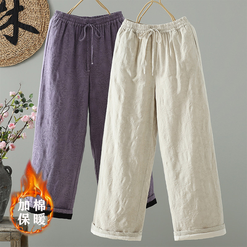 新中式提花夹棉保暖亚麻棉裤女冬季抽绳松紧腰显瘦百搭直筒阔腿裤,女装/女士精品,棉裤/羽绒裤,淘宝优惠券,粉丝福利购,淘宝优惠卷