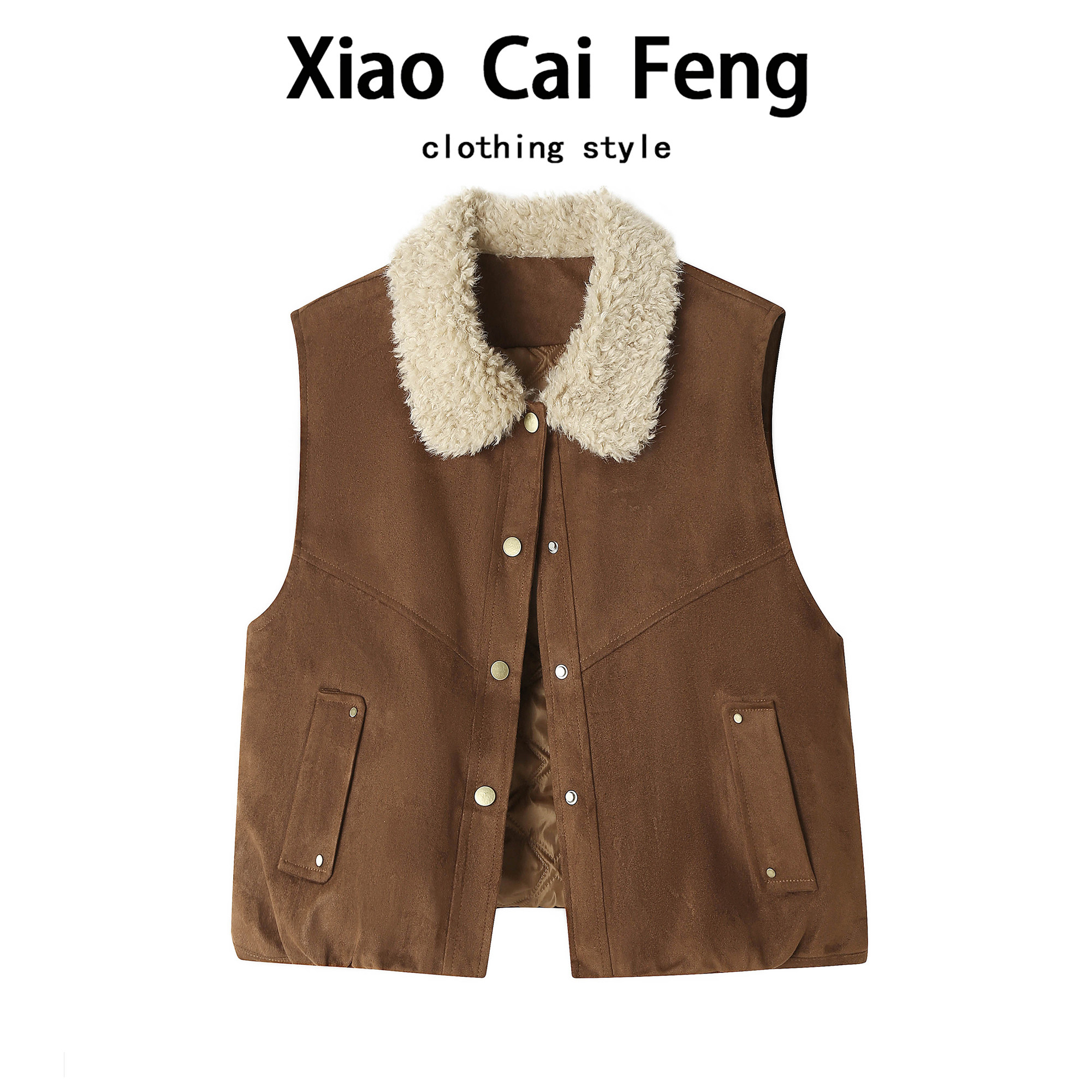 美拉德麂皮绒毛领马甲外套女冬厚款夹棉保暖宽松无袖坎肩棉衣夹克,女装/女士精品,马夹,淘宝优惠券,粉丝福利购,淘宝优惠卷