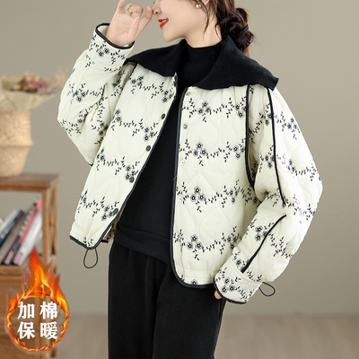 森系娃娃领碎花轻薄羽绒棉衣外套女冬装洋气减龄宽松保暖开衫棉袄