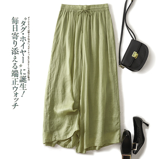 宽松垂感汉服穿搭九分直筒休闲裤 薄款 裙女夏季 复古双层棉麻阔腿裤