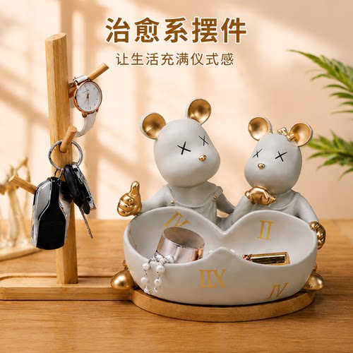 乔迁搬家简约风卡通小熊桌面摆件树脂招财治愈系装饰品客厅收纳