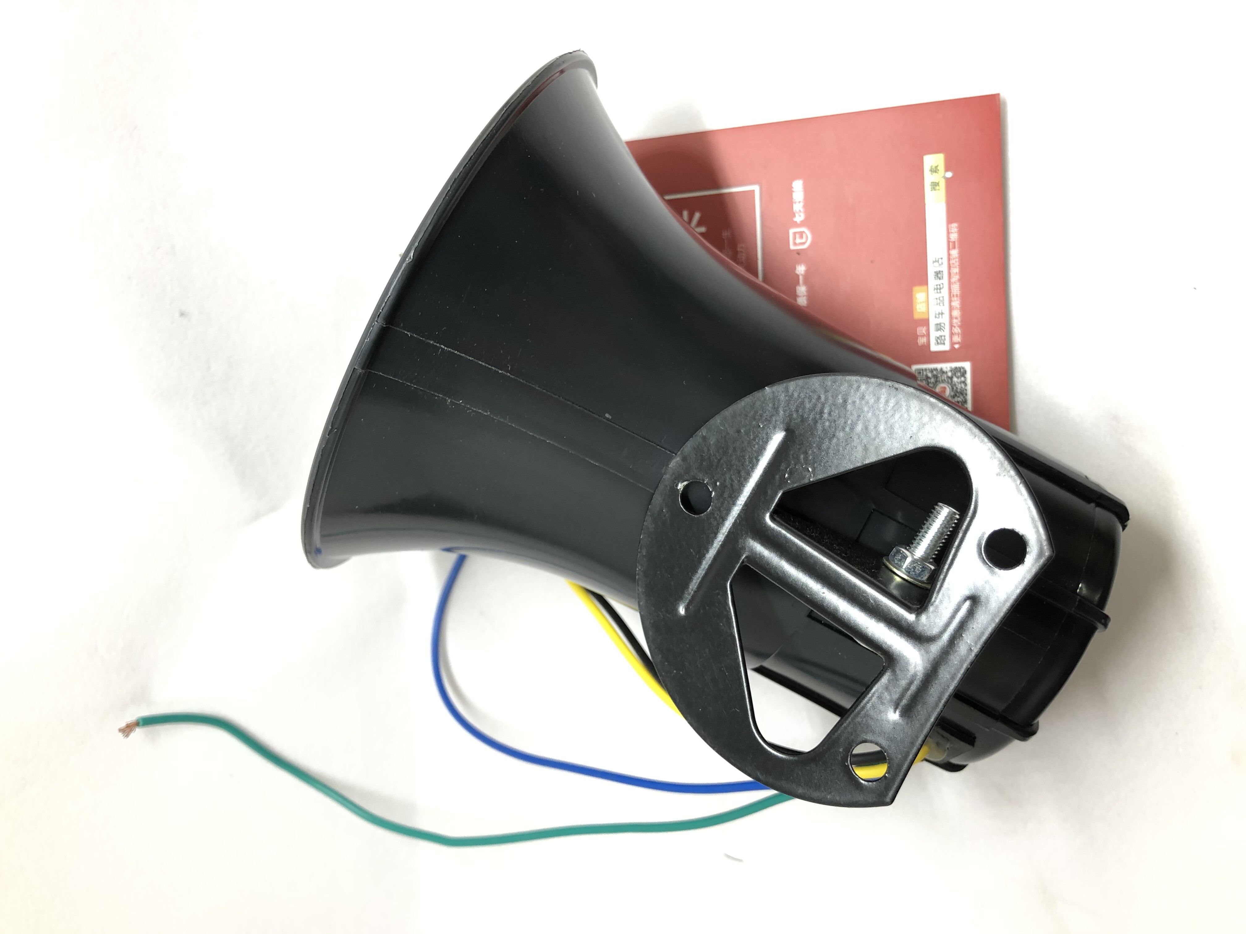 大货车倒车喇叭12v24v三合一左右转弯真人语音转向喇叭叉车蜂鸣器