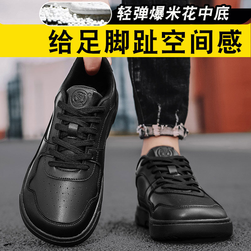宽脚鞋男4E宽楦鞋轻便透气网面