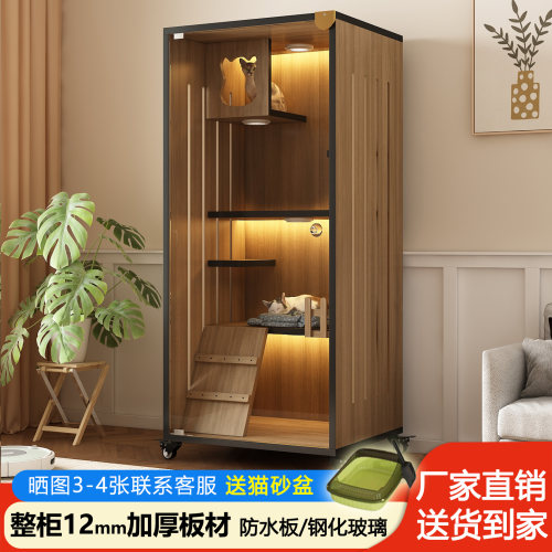 猫窝猫别墅家用室内带厕所一体通风透气猫窝猫咪自由空间猫屋猫笼