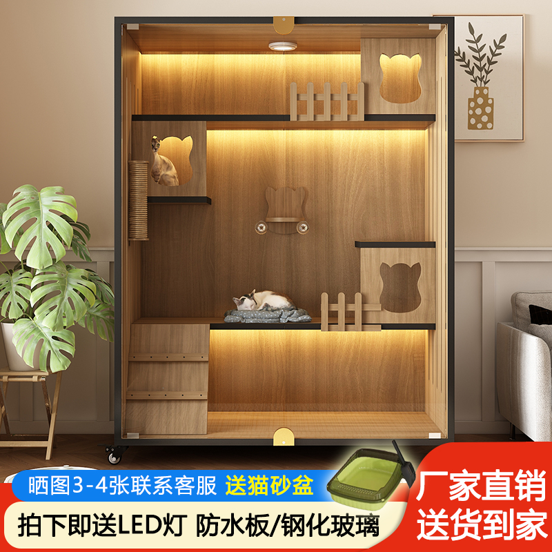 猫窝实木豪华猫别墅家用室内带厕所一体透气猫窝超大空间猫屋猫笼