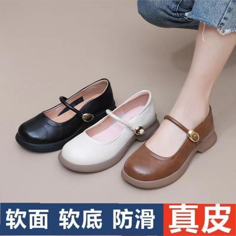 真皮女鞋2025新款春夏厚底法式鞋