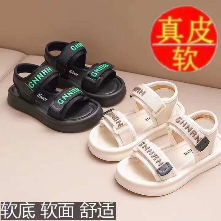 红青挺女童凉鞋2025新款夏软底儿童男童魔术贴运动凉拖防滑沙滩鞋