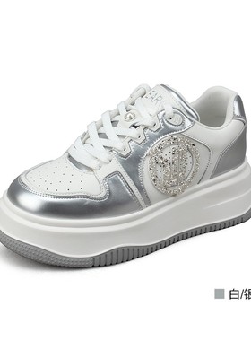 意尔康女鞋2025新款春季休闲百搭板鞋厚底小白鞋女潮5173AD08744Y