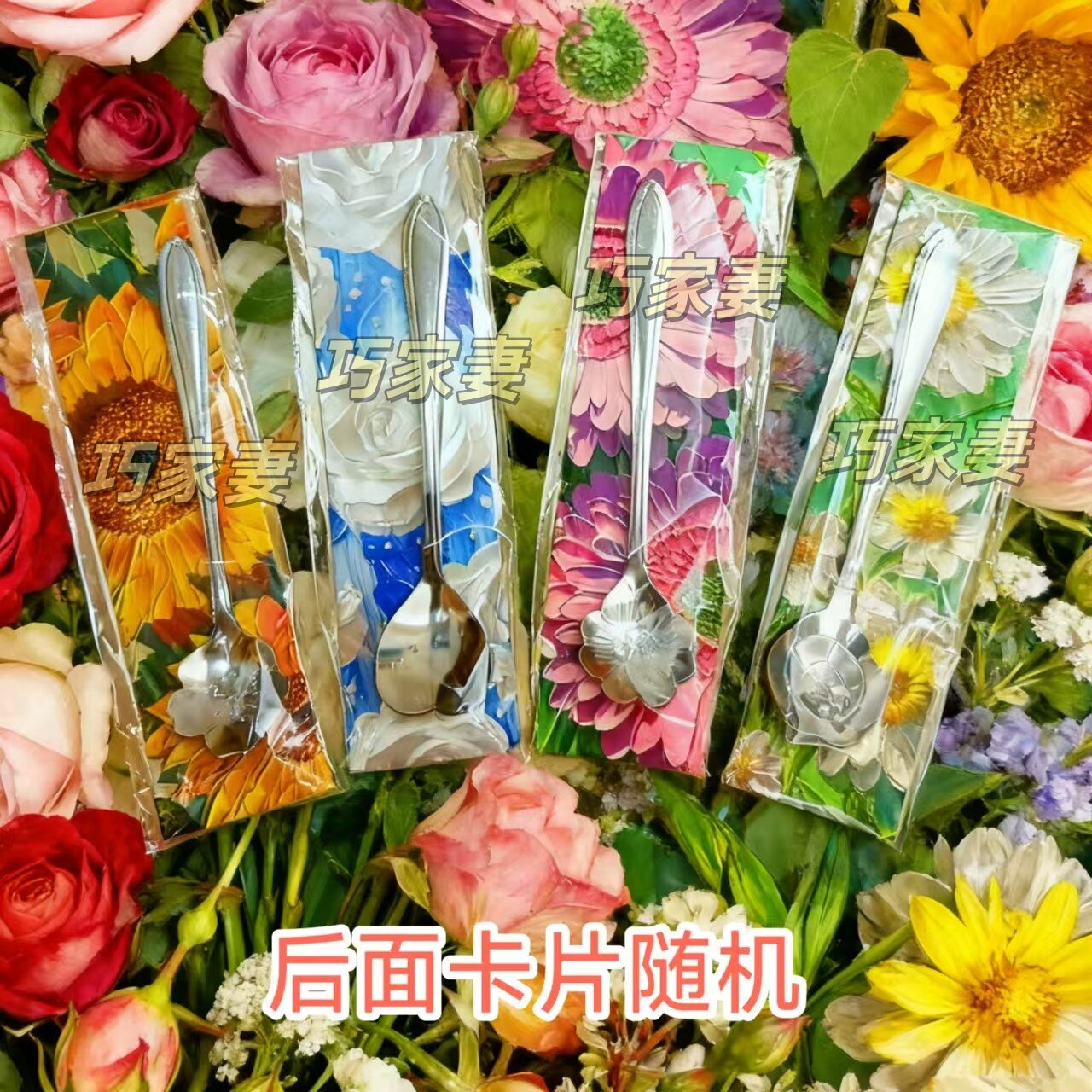 礼品小匙子可爱花瓣咖啡勺短柄搅拌勺甜品勺不锈钢铁小勺子