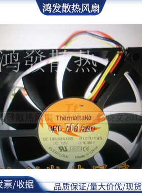 Thermaltake TT R127015DL 12V 0.10AMP 7CM 7015 3线散热风扇