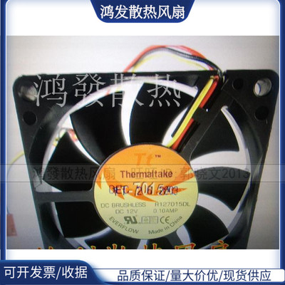Thermaltake TT R127015DL 12V 0.10AMP 7CM 7015 3线散热风扇