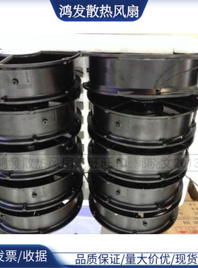 全新原装AA22060B22HT 220V 全圆形风机 静音散热风扇 耐高温