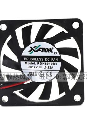原装正品 欣瑞联 RDH06010B1 12V 0.22A 6010 60X60X10MM散热风扇
