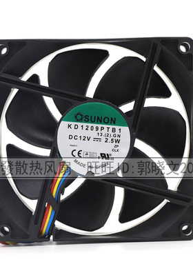 原装建准9025 12V 1.9W 9CM/厘米测速静音滚珠风扇 KD1209PTB1