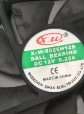 全新X.W X.W-8025H12B 12V 0.25A 8CM 8025 变频器散热风扇