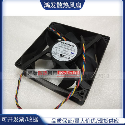 FOXCONN 12CM 12V 0.90A PV123812DSPF 01 12038 4线 PMW控速风扇