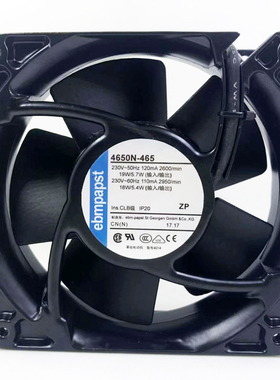 4650N-465德国风机ebmpapst 4656N12038 4寸AC220V耐高温散热风扇