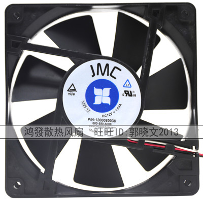 原装JMC 1225-12 APW 12V 1.85A 12025 12CM 4线PWM散热风扇