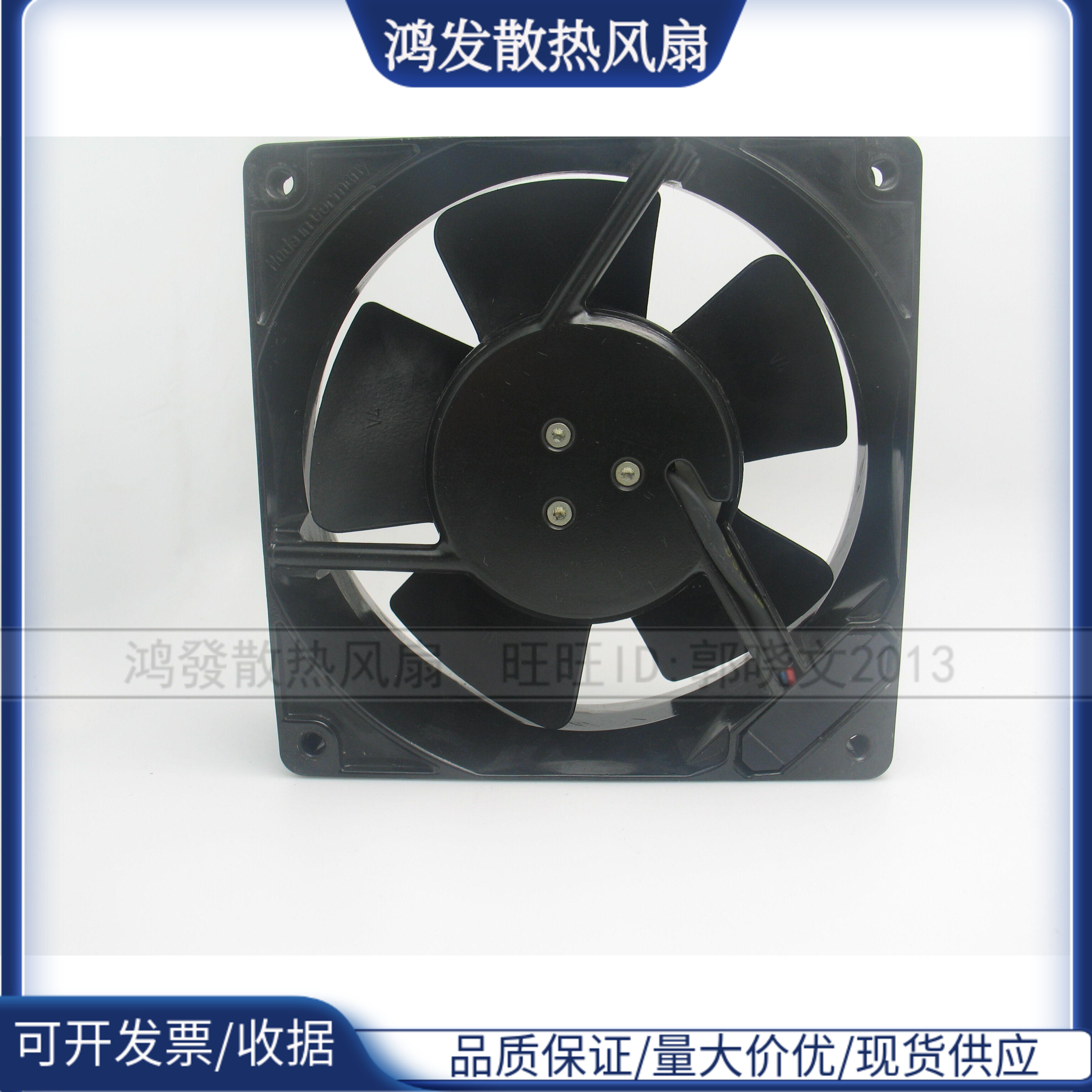 原装德国ebmpapst W1G110-AG03-10 12038 24V 14W 耐高温轴流风机