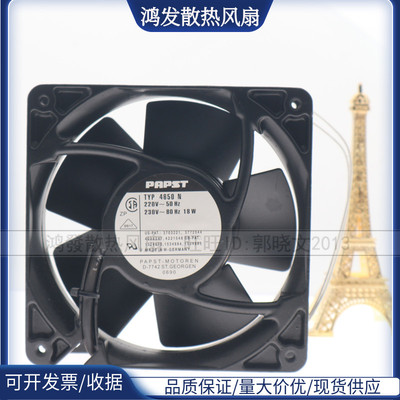 PAPST220V 18W12038 12CM 全金属耐高温烤箱交流散热风扇TYP4650N