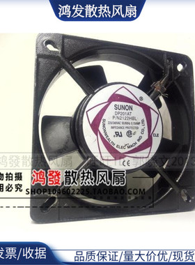 SUNON 建准 SF12025AT DP201AT 2122HSL 散热 风扇 轴流风机