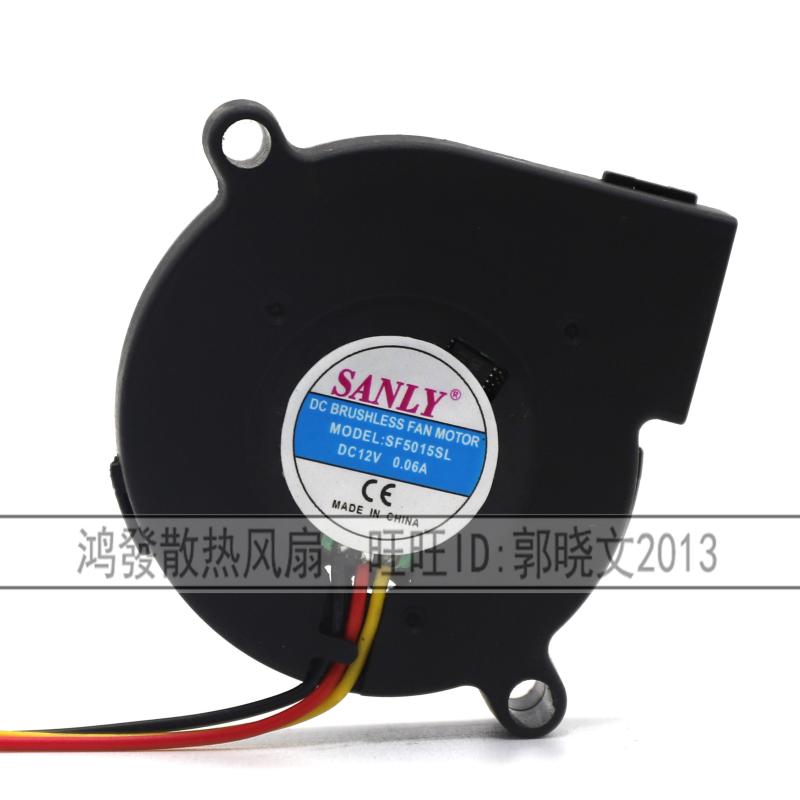 SANLY SF5015SL DC 24V 0.10A 5cm 雾化器 加湿器 交换机散热风扇