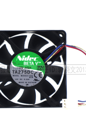 原装Nidec 7025 7CM TA275DC M35624-58G 12V 0.22A 3线 滚珠风扇