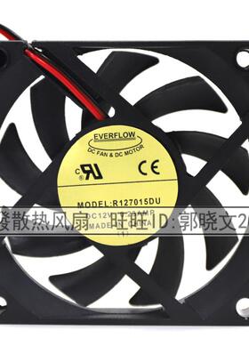 原装 EVERFLOW R127015DU 12V 0.23A 7CM 7015 3线 散热风扇
