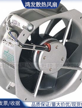 全新原装W2E200-HK/HH38-01/07/06/22/13/03/C01德国ebmpapst 230