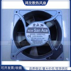 全新三洋109S024UL 109S005UL 109S075UL 109S074UL 12CM115V风扇