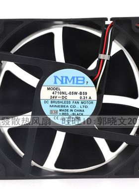 4715KL-05W-B49/B40/B39/B30/B46 12038原装NMB变频器散热风扇24V