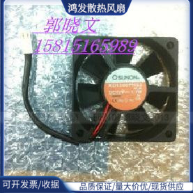 原装正品 建准6015  SUNON KD1206PHS2 12V 1.1W 电源服务器风扇