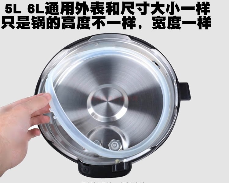 九阳电压力锅配件Y-50YL8/50YS100/60YL100密封圈电饭煲胶圈皮圈