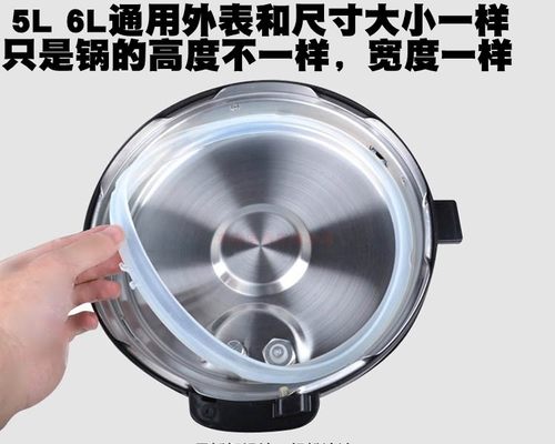 九阳电压力锅配件Y-50YL8/50YS100/60YL100密封圈电饭煲胶圈皮圈