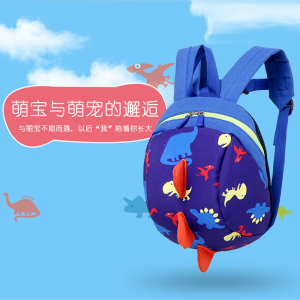 2022韩版卡通小恐龙宝宝防走失包男童1-3岁幼儿园书包女童小背包