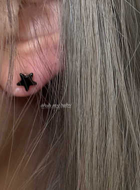 隐形耳夹 无耳洞可戴  甜酷辣妹黑色五角星星耳钉男女都可戴 E610