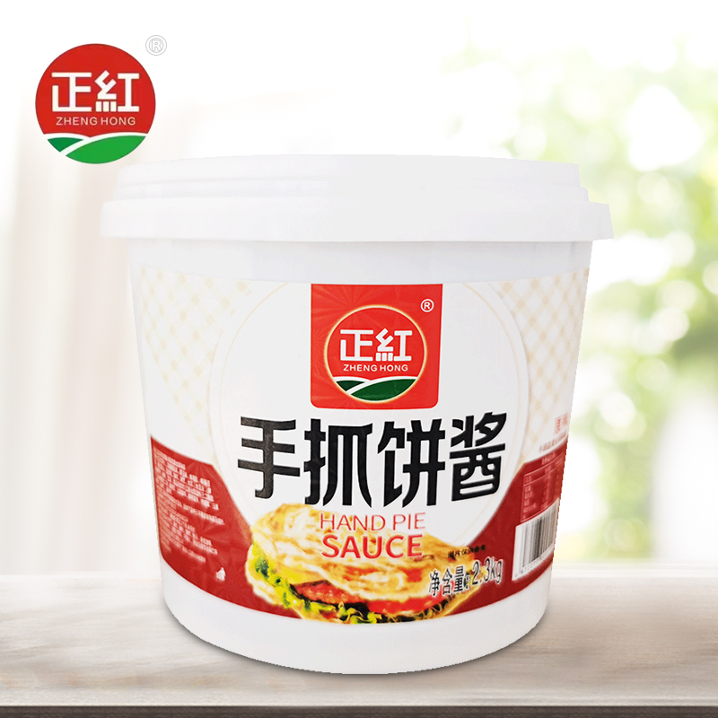 正红手抓饼酱2.3kg桶装商用鸡蛋灌饼面饼酱专用酱酱料旗舰店正品