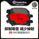 RX350 后刹车片brembo布雷博陶瓷片适配雷克萨斯老款 RX300 RX400