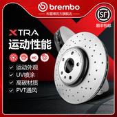 打孔前刹车盘brembo布雷博XTRA适配奥迪Q5 2.0T A6L