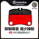 后刹车片brembo布雷博陶瓷片适配保时捷911 GT3