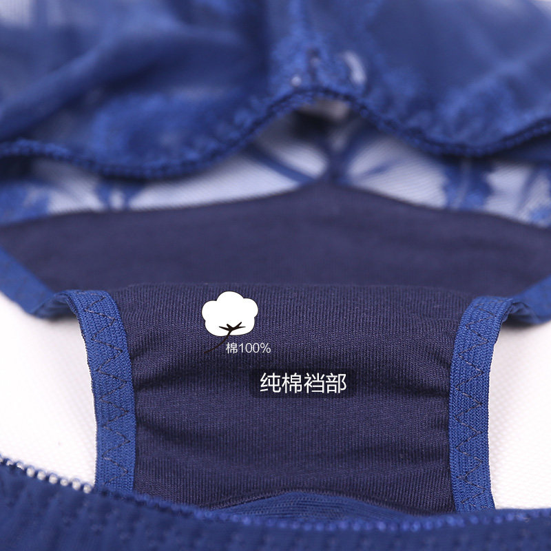 Slip jeunesse AI9739 en polyester, polyester,  - Ref 639808 Image 5